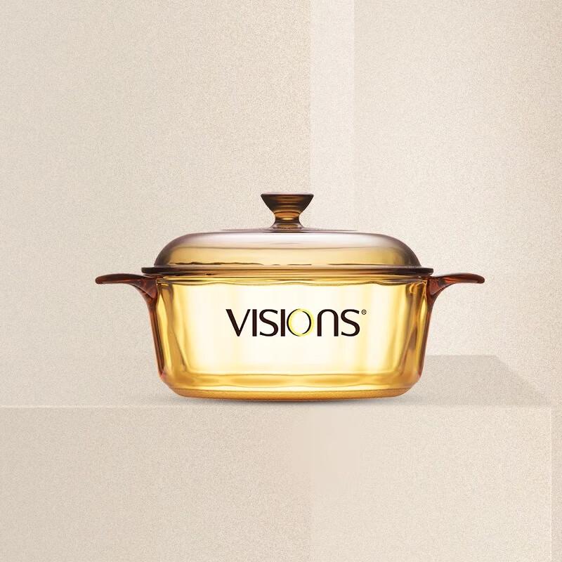 Corelle VISIONS Crystal Series Transparent Pot