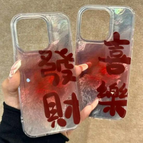 Husă de telefon moale tip scoică cu sirenă de pluș pentru iPhone 11, 12, 13, 14, 15, 16 - Design drăguț de desene animate pentru femei