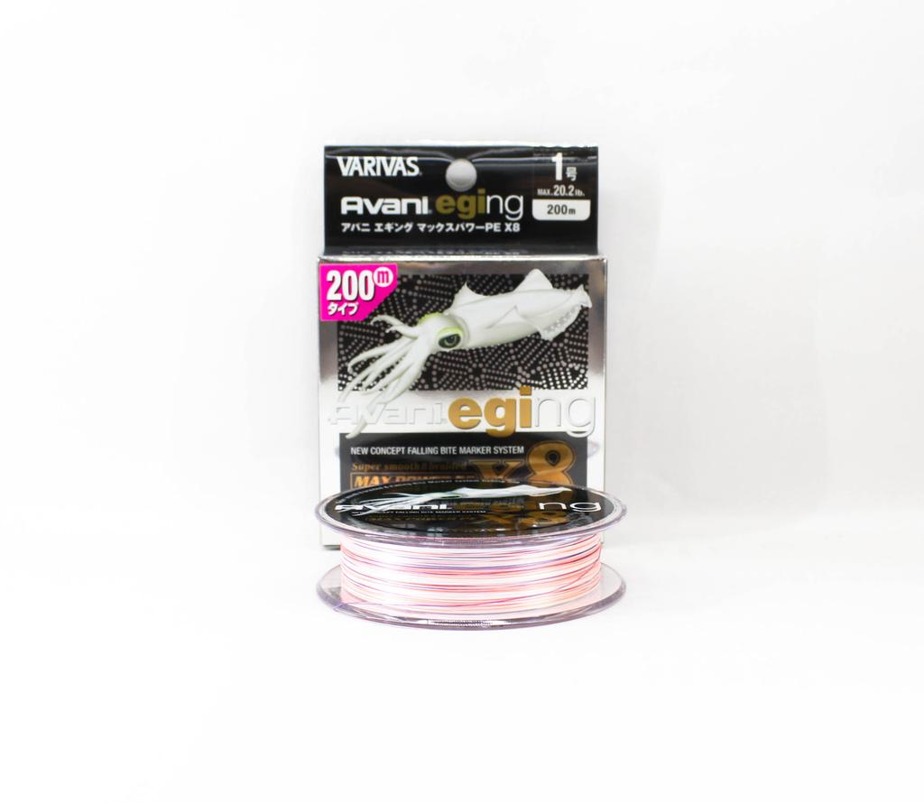 Varivas P.E Line Eging Max Power 200m P.E 1 20.2lb (9741)