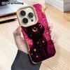 Phone Case: 2D Flat Lambskin Suitable for iPhone 18, 17, 16, 15, 14, 13 Pro Film Protective Case, Rose Swirl, Christmas and Halloween Gift