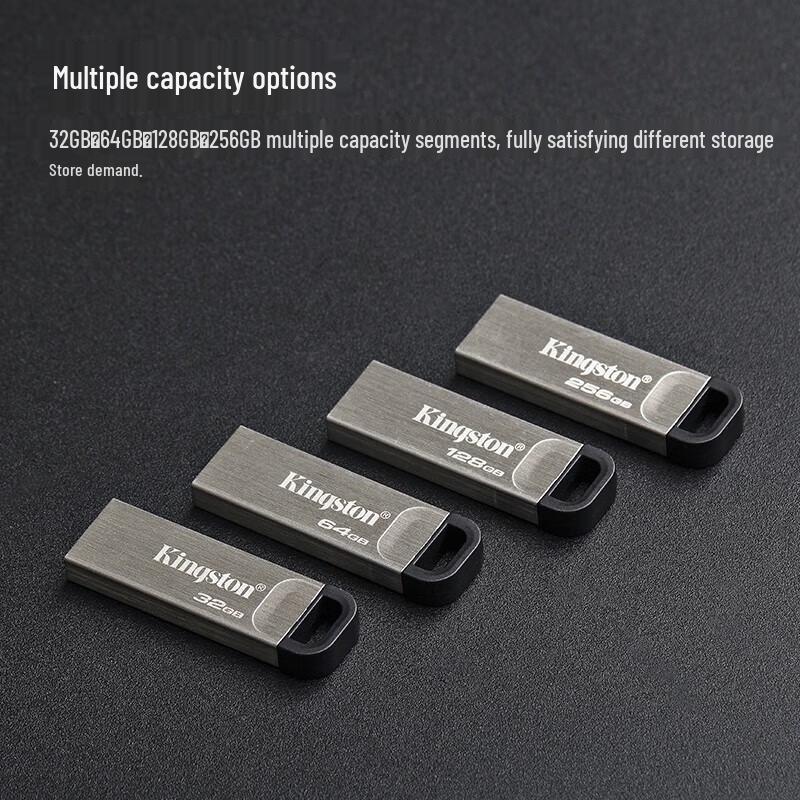 Kingston DTKN USB 3.2 Gen 1 Metal Flash Drive