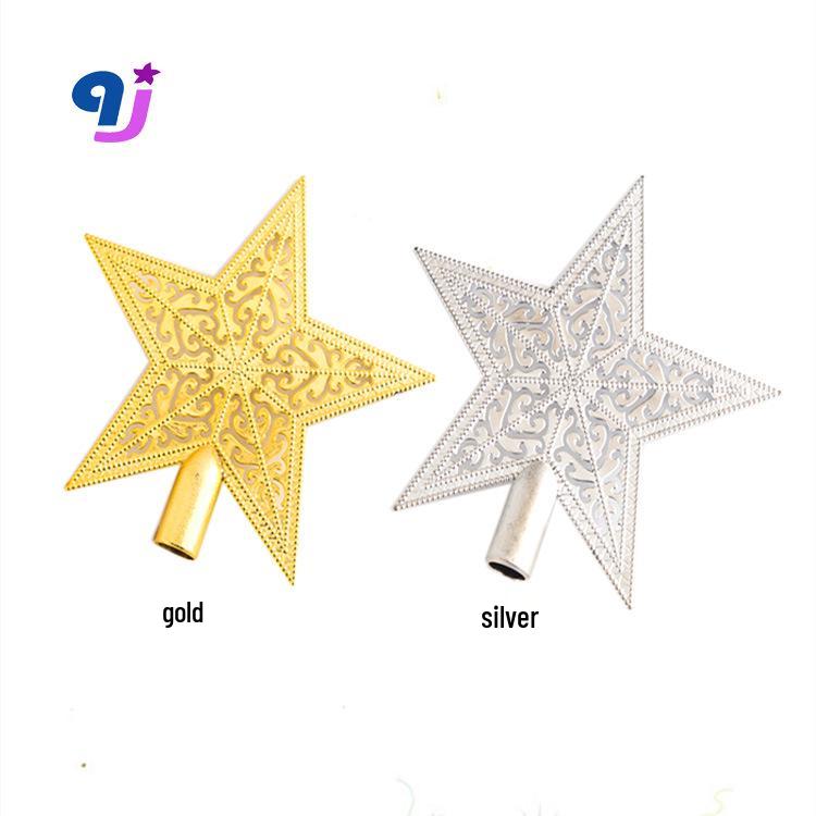 Christmas Tree Decorations: Auspicious Clouds & Five-Pointed Star Tree Topper