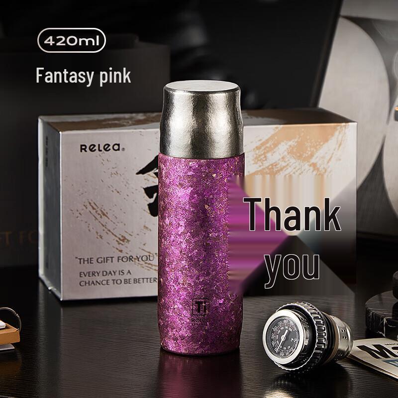 Wushengwu Titanium Insulated Mug