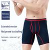 Langsha Men's 3-Pack Cotton Anti-Chafe Boxer Briefs