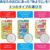 Kobayashi Pharmaceutical's Compact Head Dental Floss, 60 pieces x 3 packs (with bonus item) - Floss & Pick for Interdental Cleaning