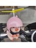 1pc Pink Pig & White Star Helmet Decor For Personalized Bicycle Or Motorcycle Handlebar, Rubber Pig Gift