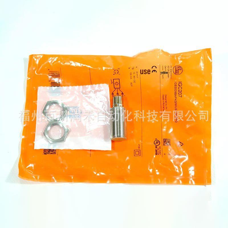 IGC207 ifm Oil & Coolant Resistant Inductive Proximity Switch – New, In Stock