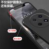 Applicable To Huawei Enjoy 11pro Mobile Phone Case Protective Case, Liquid Soft Silicone All-inclusive Anti-drop Male and Female Shell.