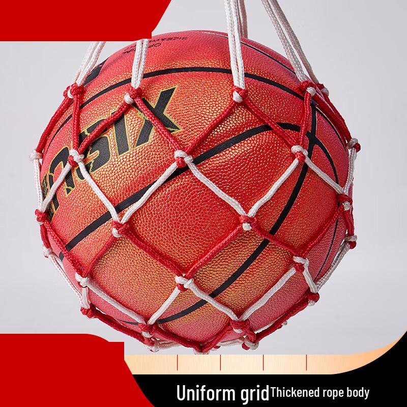 

WEZHO Thickened Polyester Basketball Carry Net