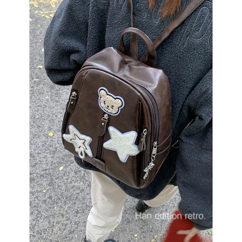Vintage College Style Backpack Bag Women's Autumn and Winter 2025 New Korean Version Casual Backpack Large-capacity Student Schoolbag