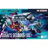 Bandai Spirits HG Gundam GQuuuuuuX Gelgoog Sugai Machine 1/144 Scale Color-Coded Plastic Model Kit
