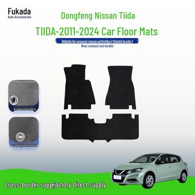 Tapis de sol en nylon pour Dongfeng Nissan Tiida 2011-2024 - Confortables et durables