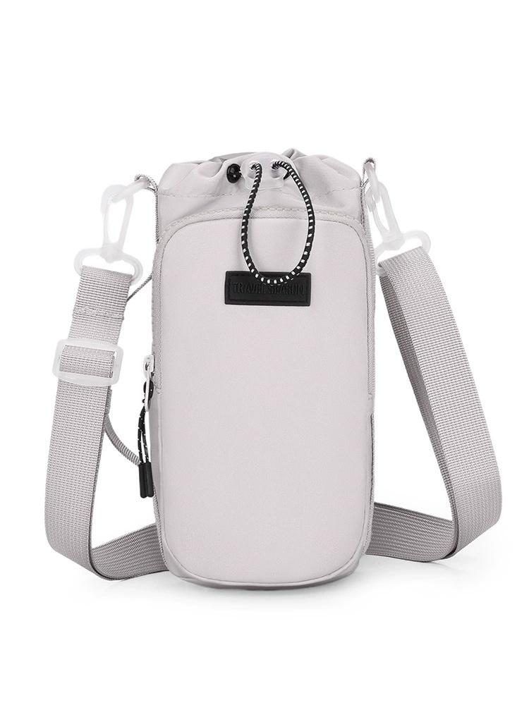 

New Water Kettle Crossbody Bag, Lightweight Shoulder Bag, Portable Drawstring, Thermos Cup Cover, Essential for Travel светло-серый