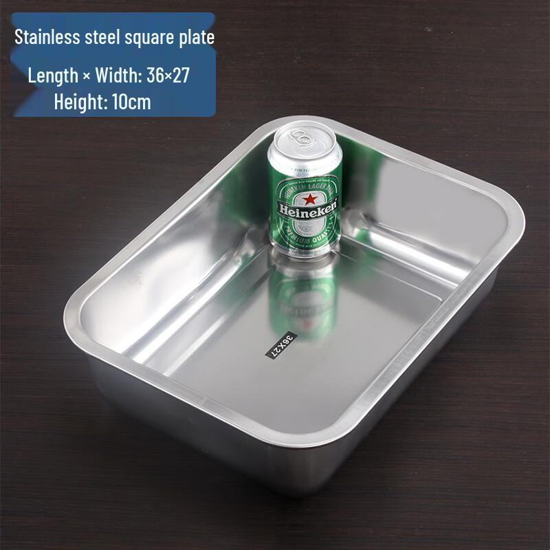 

Rectangular Stainless Steel Deep Serving Tray with 3 Compartments