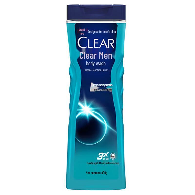 Clear Men's Deep Sea Adventure Cologne Scent Body Wash