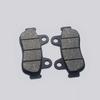 Compatible Brake Pads for Feimeng DIO125, Mojie, Jiaying, Jiayu, Xijun, Xizhi, Kuxing - Front & Rear Disc.