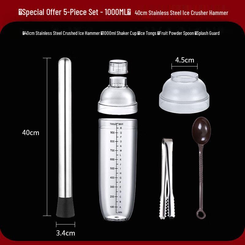 ZISIZ Hand-Beaten Lemon Tea Shaker Set