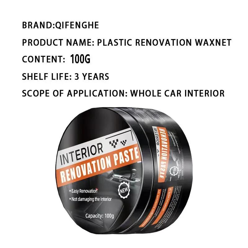 Q19 Crystal Clear Car Plastic Restorer-Automotive Interior & Panel Renewal Wax Coating Agent Car Wax Car Wax Polish