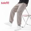 Baleno Men's Jogger Sweatpants