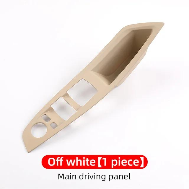 Car Sticker 2025 Hot Car Door Handle Panel Protector Pull Trim Cover For BMW 2011-2017 5 Series F10 F18 F11 Auto Interior Door H