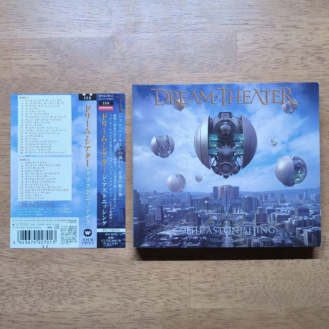 

[USED] CDDREAMTHEATER Theastonishing