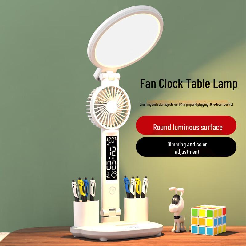 UOSULED LED Eye-Care Desk Lamp with Clock