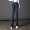 7093 Women's High-Waisted Micro-Flare Jeans - Fall/Winter Style for Middle-Aged Women - Slimming and Thick, Ideal for 40-Year-Old Moms.