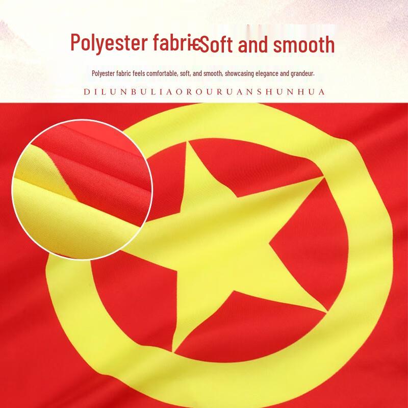 Nano Waterproof Thickened Chinese Communist Youth League Flag