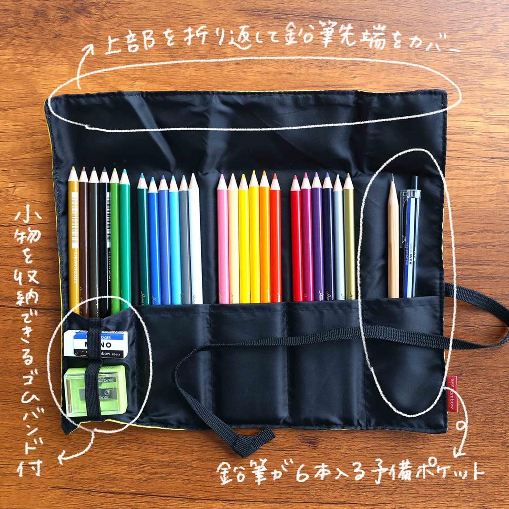 Tombow Colored Pencils 24 Colors In Roll Case and Compact Comes with Mini Pencil Sharpener (Light Storage) MJ-CRNQ24CQAAZ