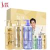 Sulei Luminous Hair & Body Care Gift Set