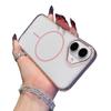 Suitable for iPhone16promax mobile phone case Magnetic suction thin ring Transparent anti-drop Apple 17 anti-yellow PC protective case