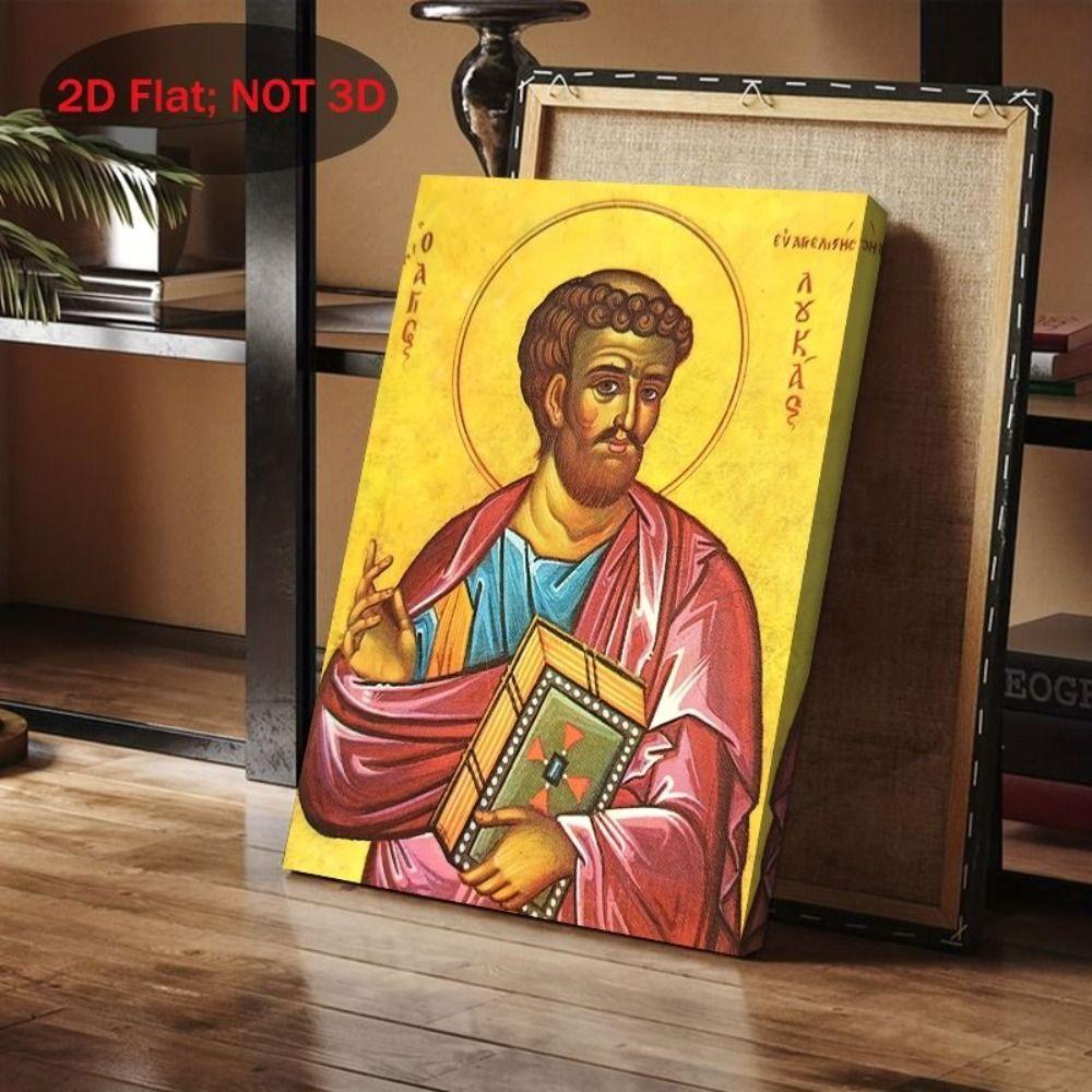 Religious Wall Decor 20x30cm