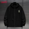 Baleno Men's Hooded Casual Outdoor Jacket