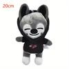 68style Skzoo Plush Keychain Kawaii Skzoo Keychain Stay Plush Cartoon Stuffed Animal Doll Kawaii Toys Room Decor Children Gift!