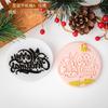 Merry Christmas Holiday Cookies Stamping Novice Baking Tools Cookies Cutter Christmas Biscuit Mold Cake Decorating Tools