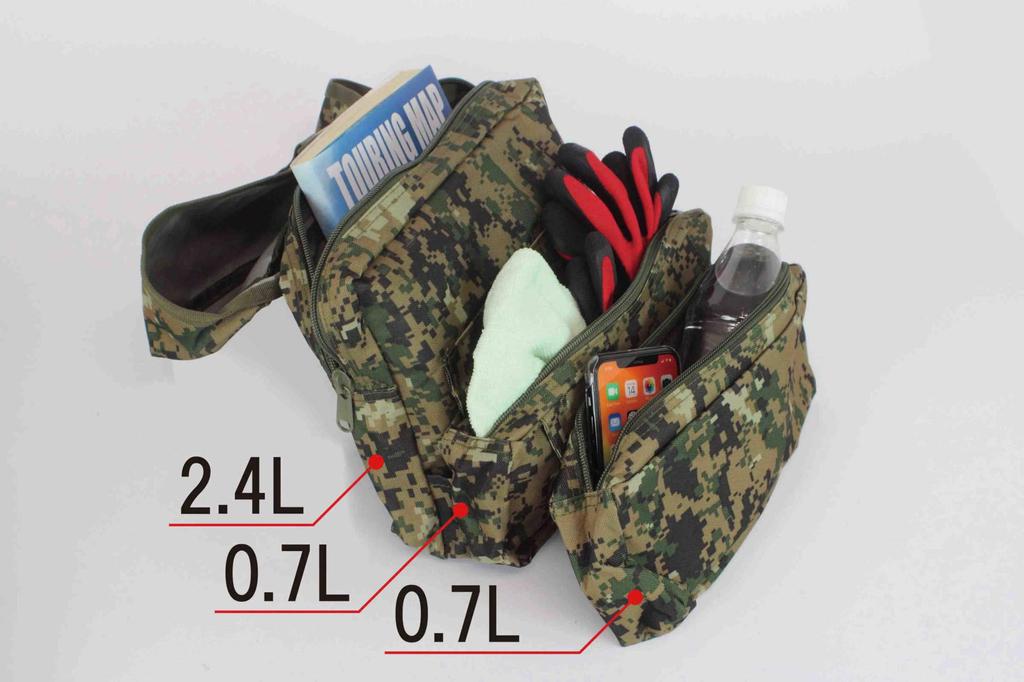 SP Takegawa 2-Way Multi-Bag, Camouflage (DWL) 08-01-0168