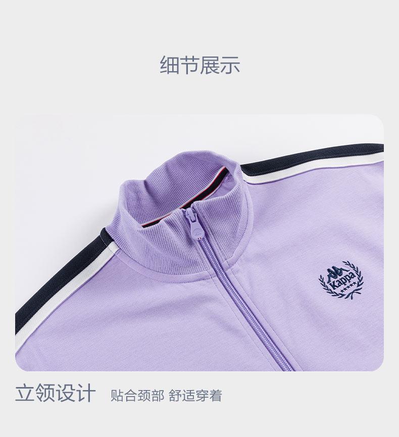 Kappa Back To Back Spring and Autumn New Sportswear Women's Stand Up Collar Hoodie Top Jacket Trendy