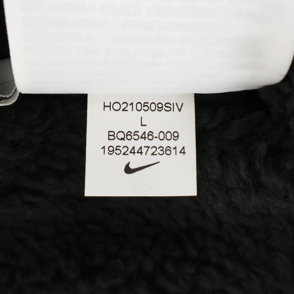Nike Big Swoosh Reversible Boa Jacket Black Game Royal