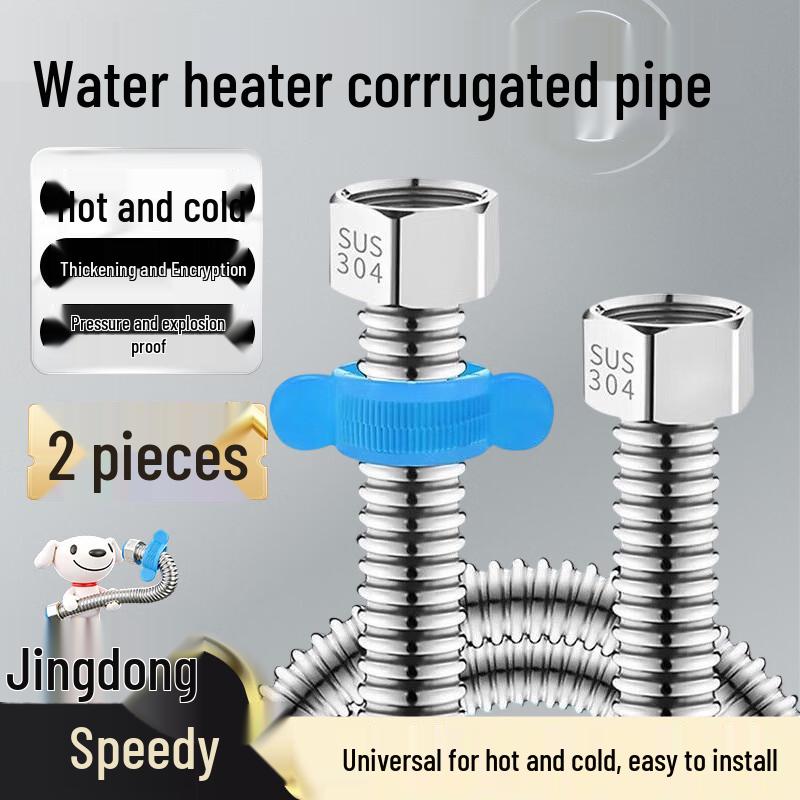 Andatong 4-Point 304 Stainless Steel Corrugated Water Heater Hose