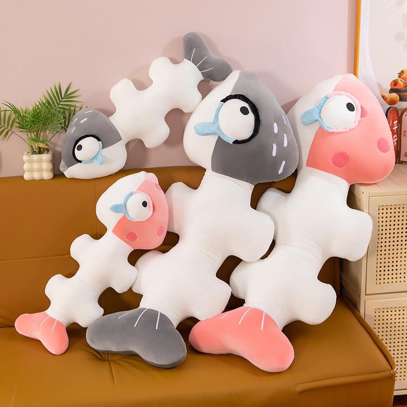 Fish Bone Throw Pillow Doll, Fish Bone Plush Toy Sofa Sleeping Pillow, Doll Grabbing Machine Exchange
