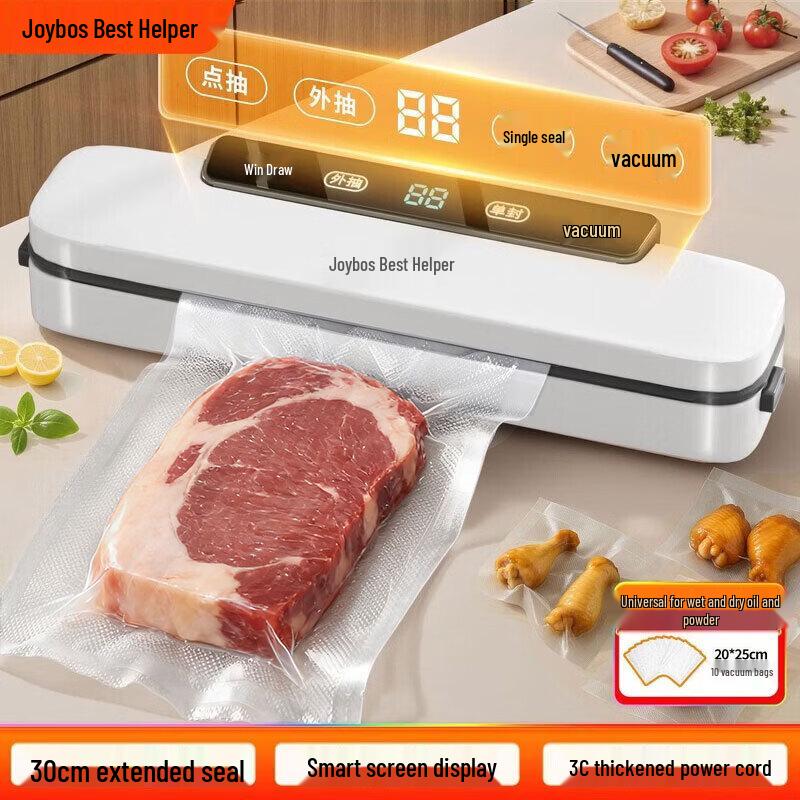 Jia Bang Shou Automatic Food Vacuum Sealer with Smart Display