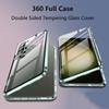 360 Full Case For Samsung Galaxy S25 Ultra S24 FE S23 Plus Double Sided Magnetic Adsorption Metal Tempering Glass Phone Cover