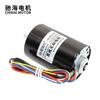 ChiHai Motor CHB-BLDC4260 DC24V 8000RPM 12V 4000 RPM 42mm Long Life Low Noise Brushless Dc Motor For Industrial Application