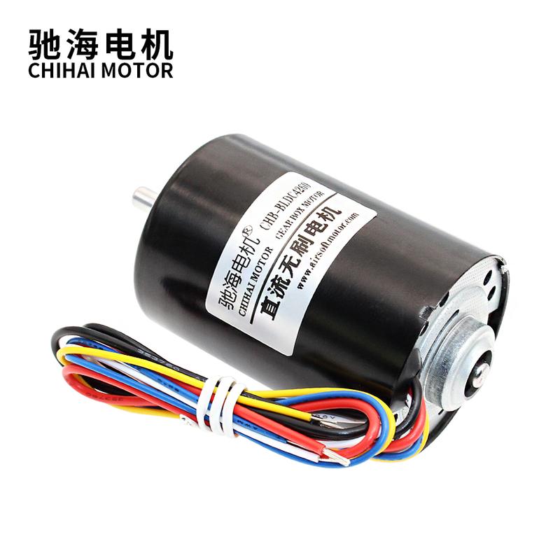 ChiHai Motor CHB-BLDC4260 DC24V 8000RPM 12V 4000 RPM 42mm Long Life Low Noise Brushless Dc Motor For Industrial Application