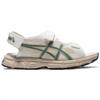 New Asics Kahana Sandals 'White' 1203A406-100