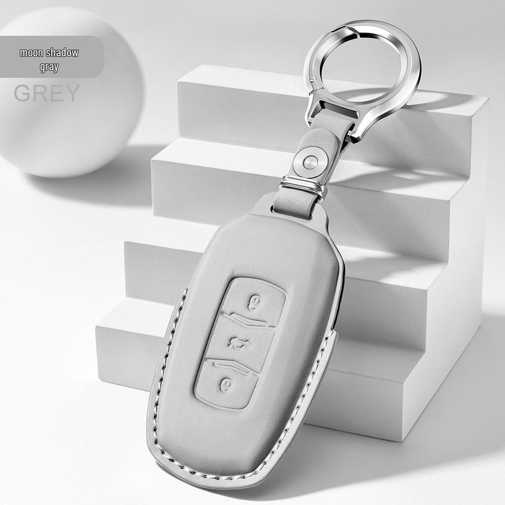 Premium Cowhide Key Cover for Geely Panda - Unisex Interior Accessory