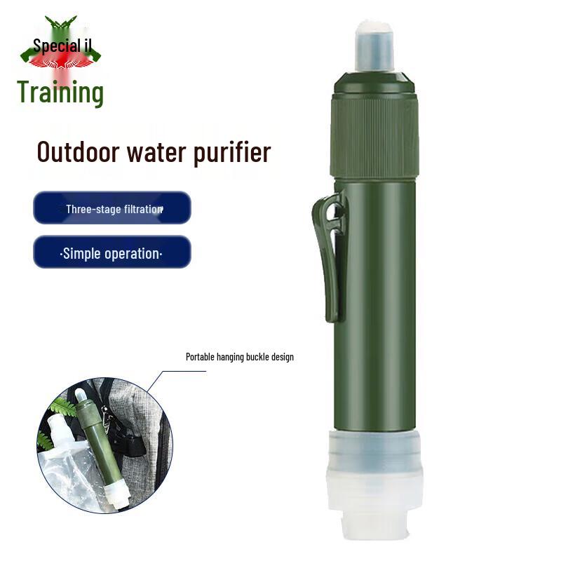 Portable Outdoor Survival Water Filter