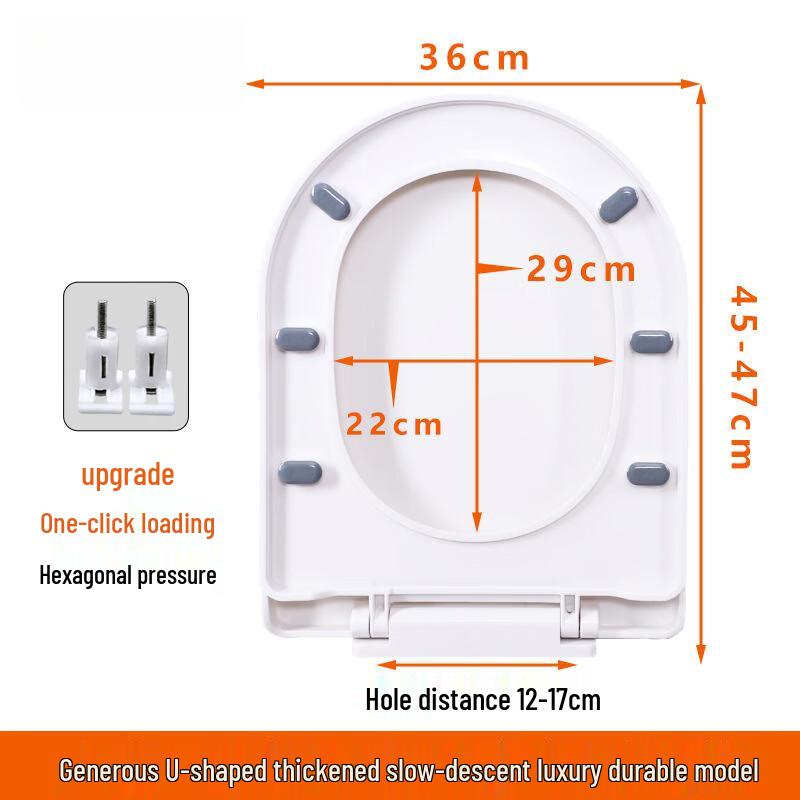 Miling Universal Thickened Toilet Seat Cover