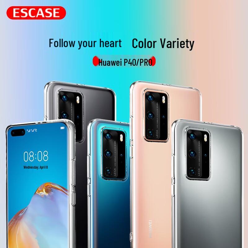 ESCASE Huawei P Series Full-Wrap Phone Case