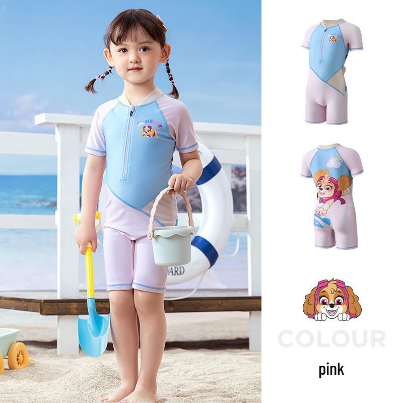 Paw Patrol Boys' One-Piece Swimsuit